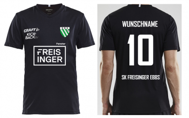 SKE Auswärtstrikot Replica JR 2024/25 134/140